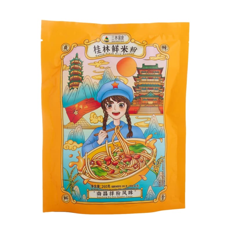 269BDBB6DD7E3AD9_clipped_rev_1 (1).jpeg